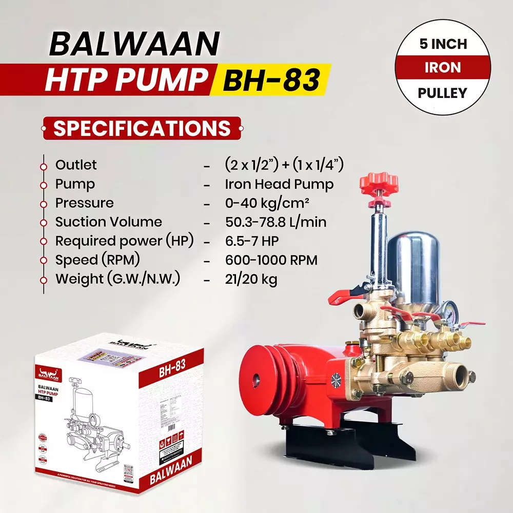 balwaan-htp-pump-2x12-inch-1x14-inch-outlet-0-40-kgcm-pressure-503-788-lmin-suction-volume-with-127-mm-5-inch-iron-pulley-bh-83
