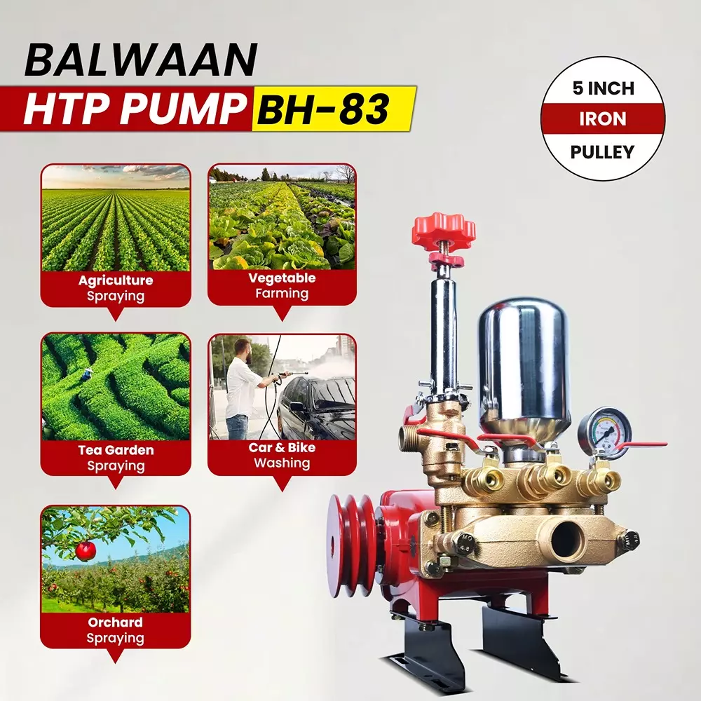 balwaan-htp-pump-2x12-inch-1x14-inch-outlet-0-40-kgcm-pressure-503-788-lmin-suction-volume-with-127-mm-5-inch-iron-pulley-bh-83
