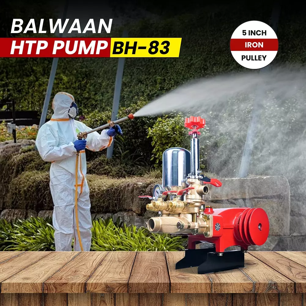 balwaan-htp-pump-2x12-inch-1x14-inch-outlet-0-40-kgcm-pressure-503-788-lmin-suction-volume-with-127-mm-5-inch-iron-pulley-bh-83
