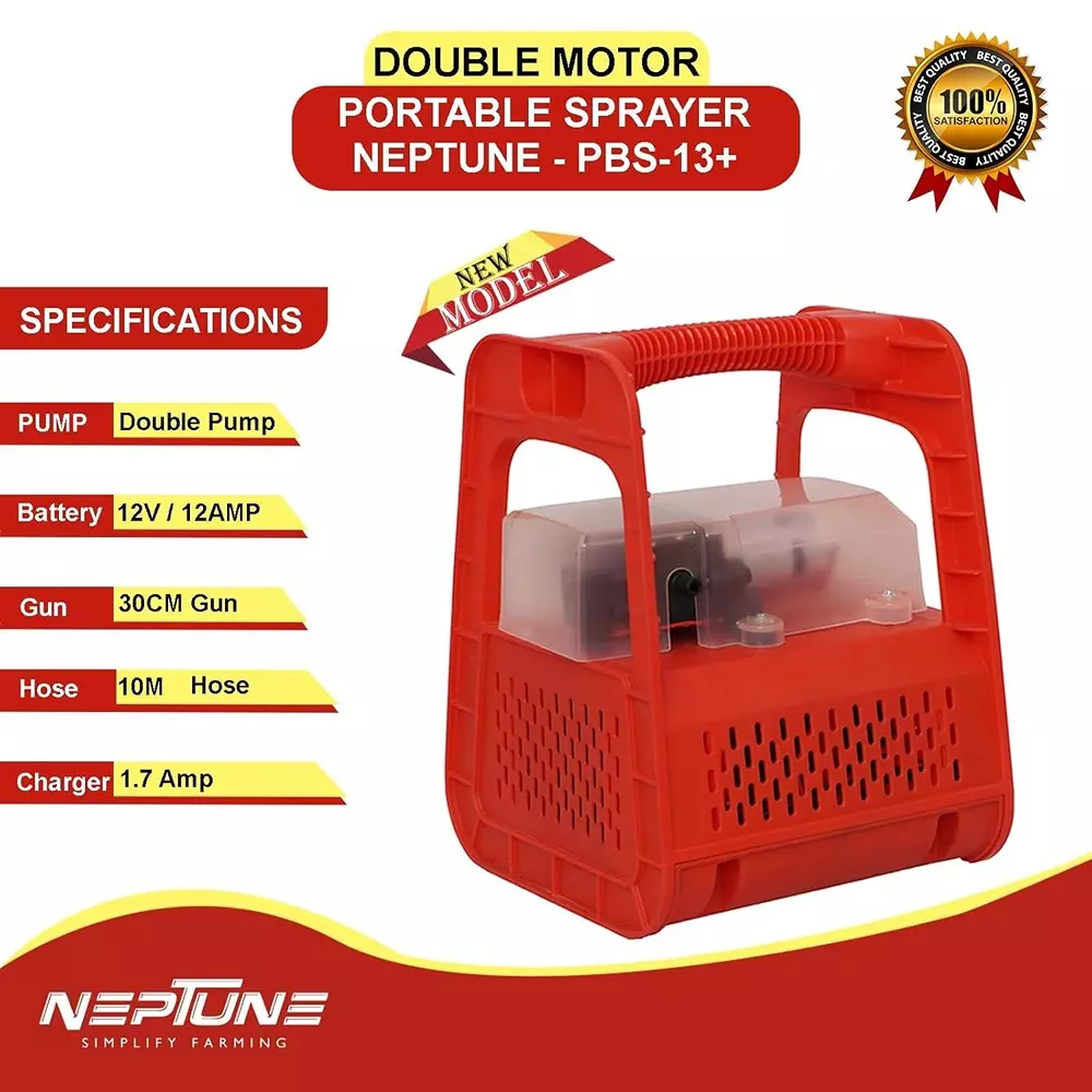 neptune-portable-double-motor-battery-sprayer-12-v-x-12-ah-wih-10-m-hose