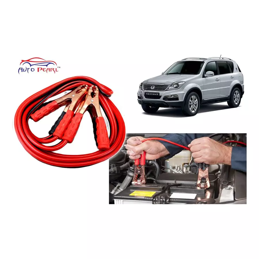 Auto Pearl JBC2C141 1.83 m (6 Ft) Battery Jumper Cable(Pack of 2)
