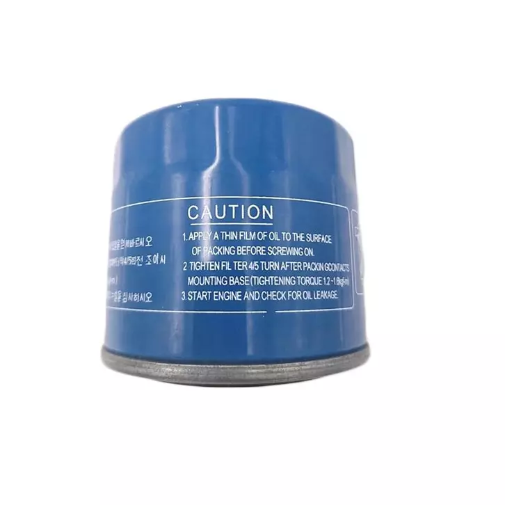 Abzorb's Oil Filter for Chevrolet Cruize/Captiva
