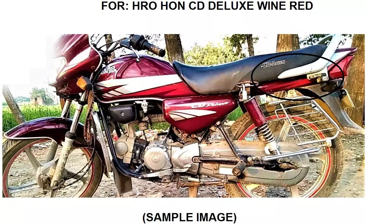 Buy ULTRA Tail Panel for cd/HF DELUXE OLD model WINE RED Online at