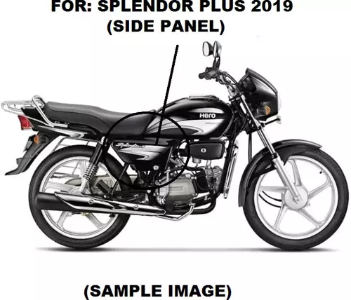 ULTRA SIDE PANEL for SPLENDOR PLUS BLACK GREY