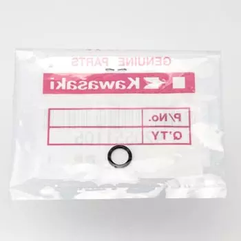 Kawasaki Ring (0) 92055-1105 21652182 - Made In Japan