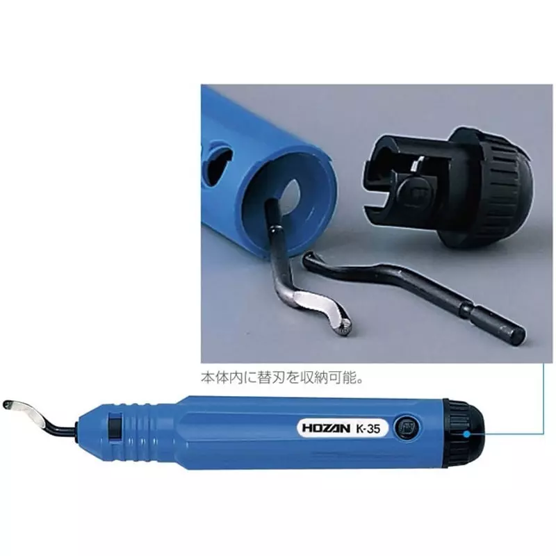 hozan-deburring-knife-148-mm-overall-length-k-35