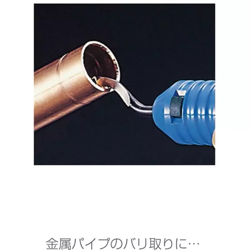 hozan-deburring-knife-148-mm-overall-length-k-35