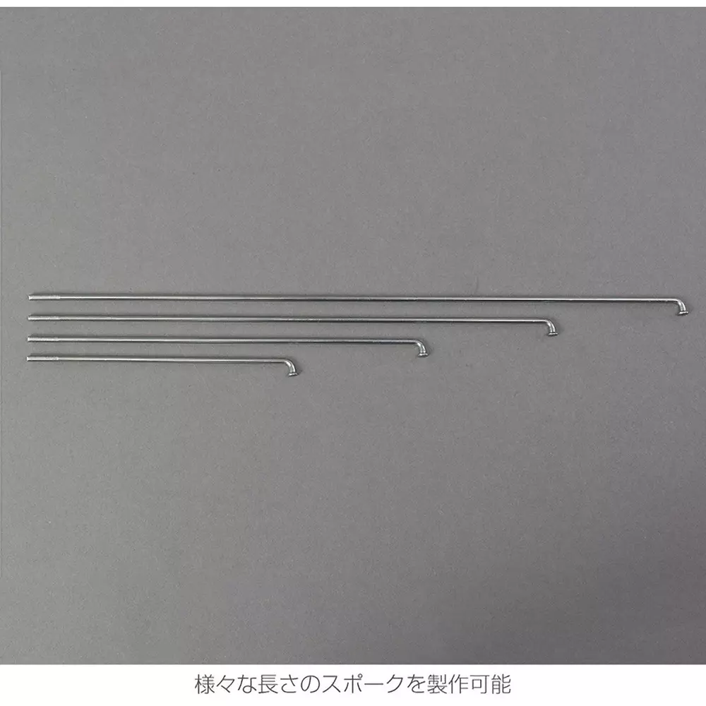 hozan-spoke-thread-cutter-set-suitable-for-spoke-131415-spoke-shape-plane-c-702-22