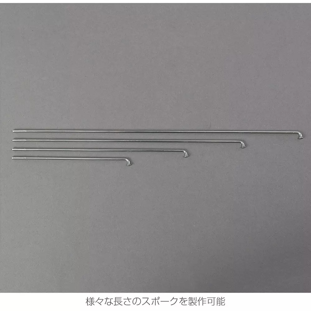 hozan-spoke-threader-suitable-for-spoke-13-spoke-shape-plane-c-702-13