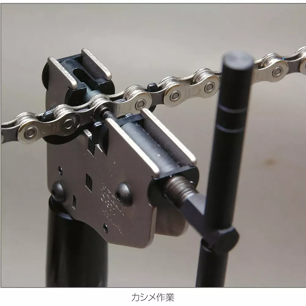hozan-chain-cutting-c-371