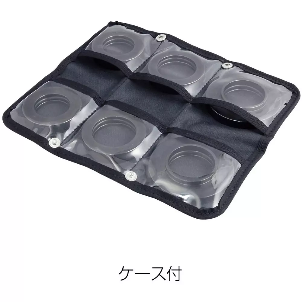 hozan-adapter-kit-c-448-4
