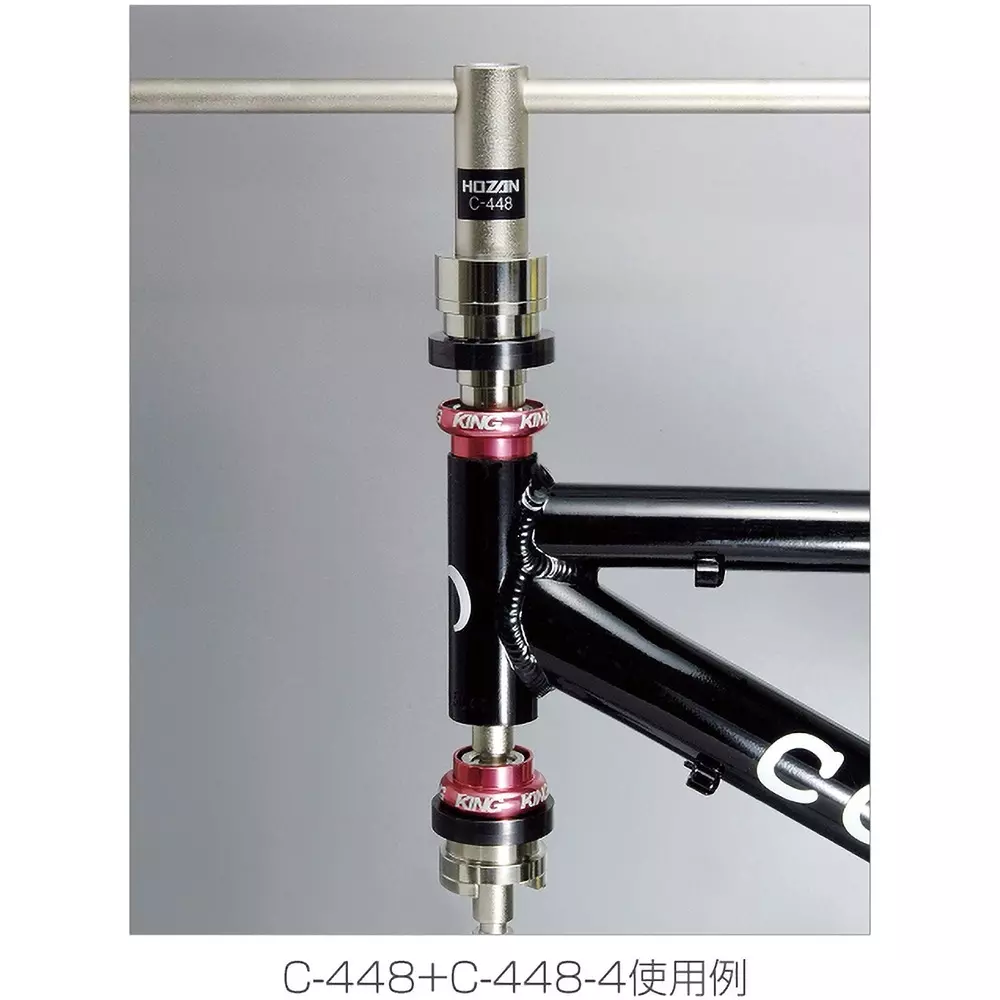 hozan-adapter-kit-c-448-4