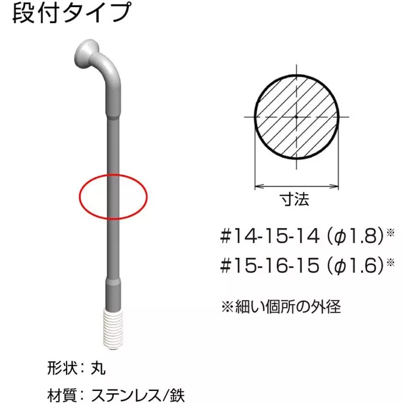 hozan-spoke-tension-meter-185x180x70-mm-outer-dimension-c-738