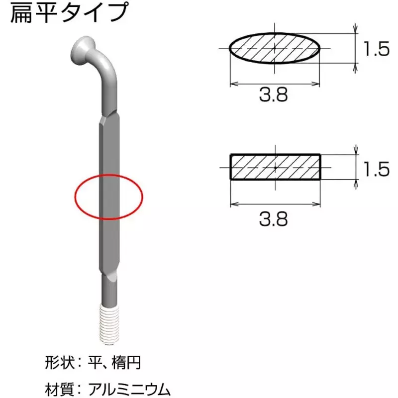 hozan-spoke-tension-meter-185x180x70-mm-outer-dimension-c-738