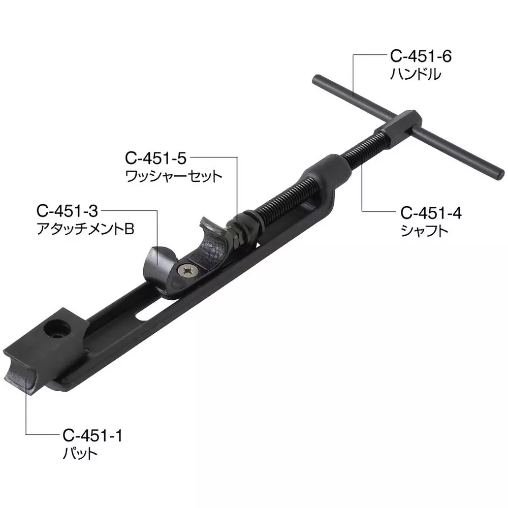 hozan-back-expansion-305-to-405-mm-overall-length-c-451