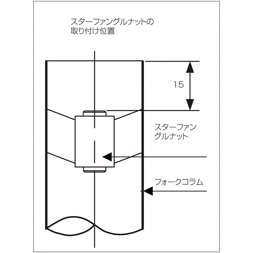 hozan-star-nut-setter-35x115-mm-outer-dimensions-c-460
