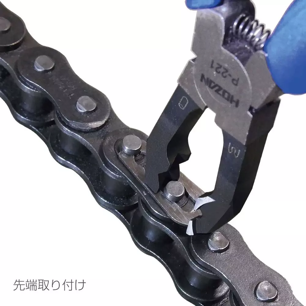 hozan-chain-plier-165-mm-overall-length-p-221