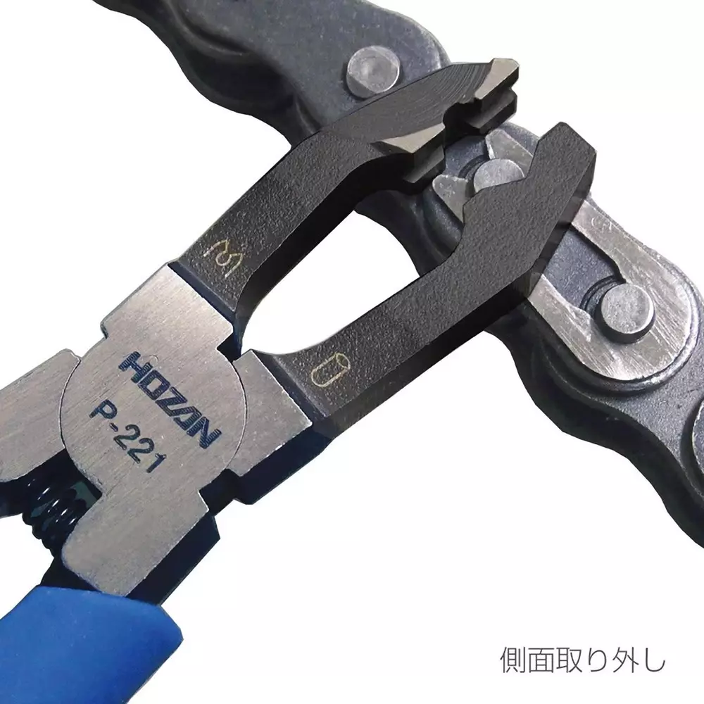hozan-chain-plier-165-mm-overall-length-p-221