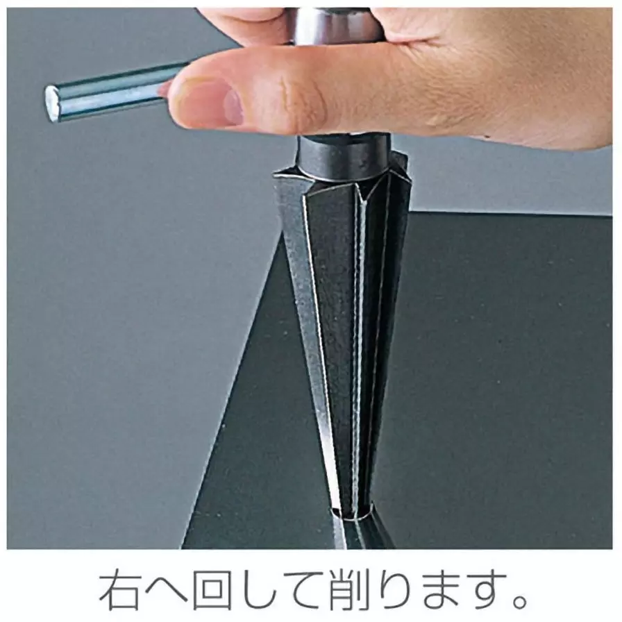 hozan-taper-reamer-124-mm-overall-length-k-441