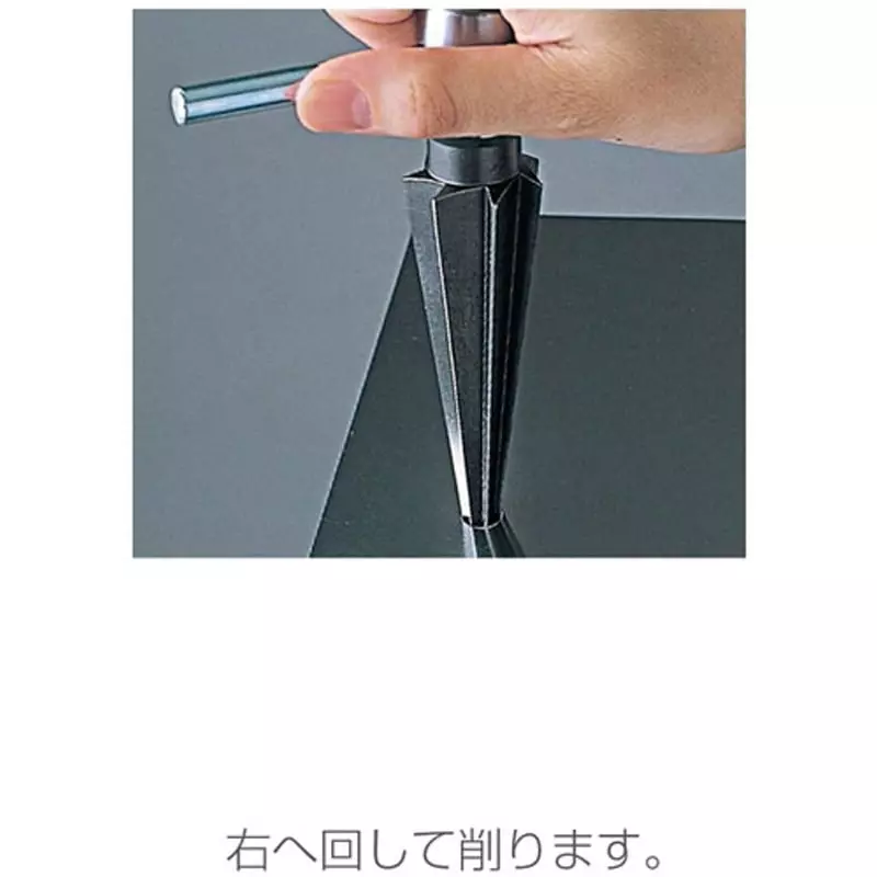 hozan-taper-reamer-124-mm-overall-length-k-443