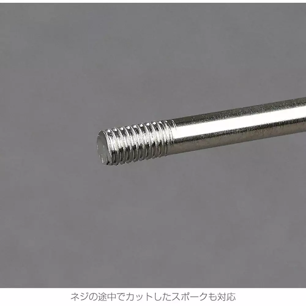 hozan-spoke-threader-suitable-for-spoke-15-spoke-shape-plane-c-702-15
