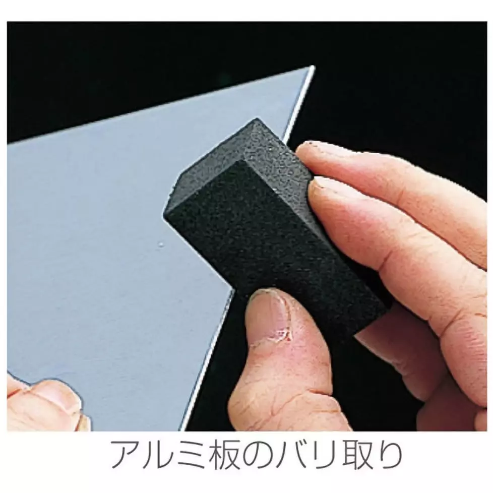 hozan-polishing-pad-foam-nbr-k-141