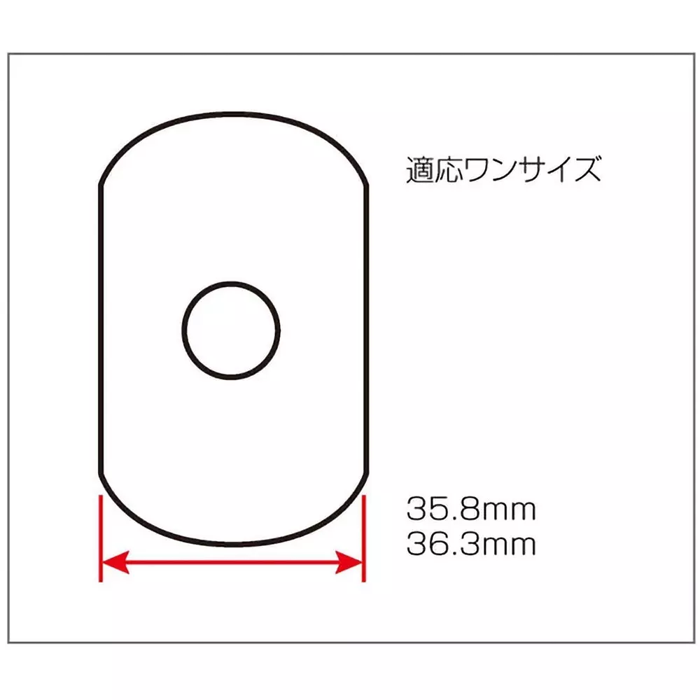hozan-bottom-bracket-fixed-cup-tool-210-mm-overall-length-c-358