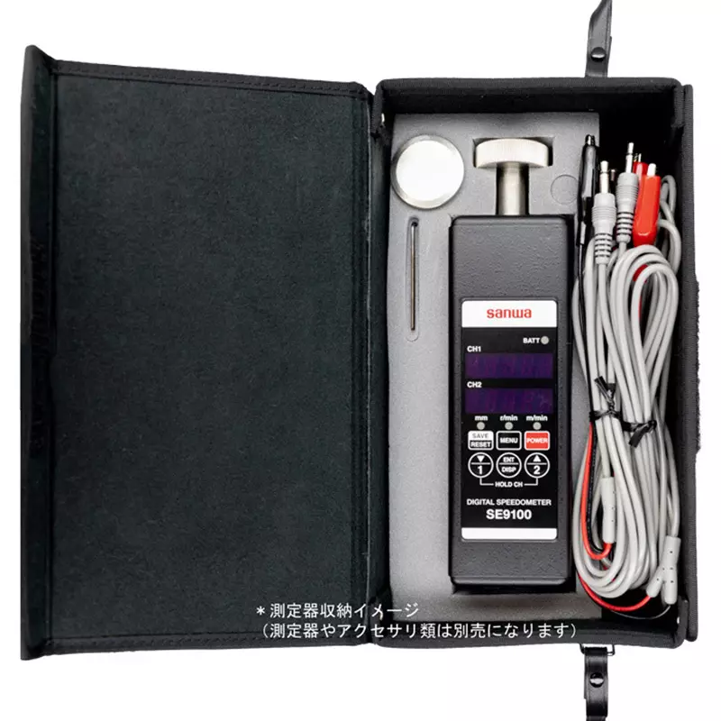 sanwa-speedometer-se9100