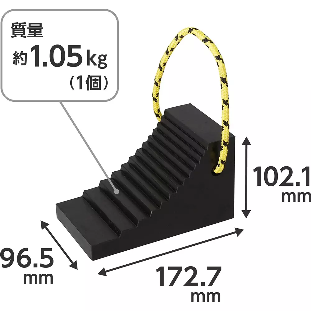 monotaro-rubber-tire-stopper-for-2-ton-vehicles-dimension-1727x965x1021-mm-mass-approx-105-1-piece-kg-44719589-set-of-2-pcs