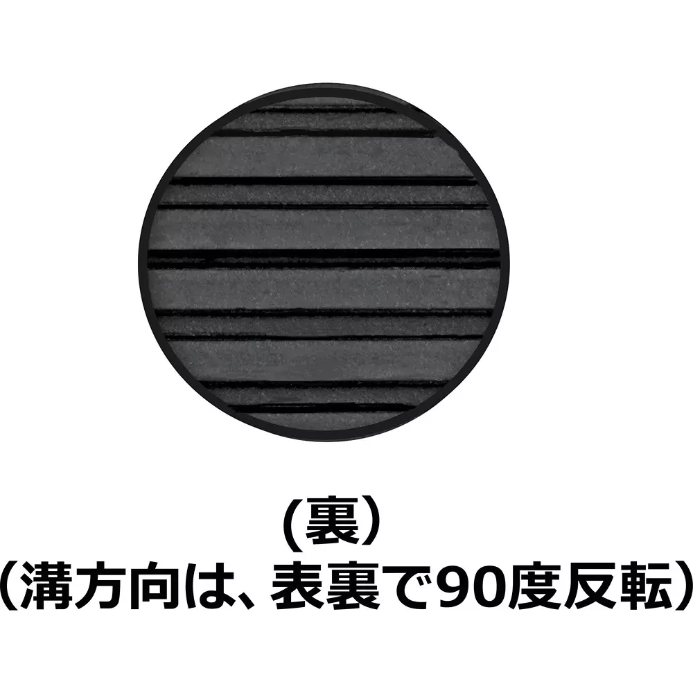 monotaro-anti-vibration-pads-natural-rubber-black-100-mm-length-13469324