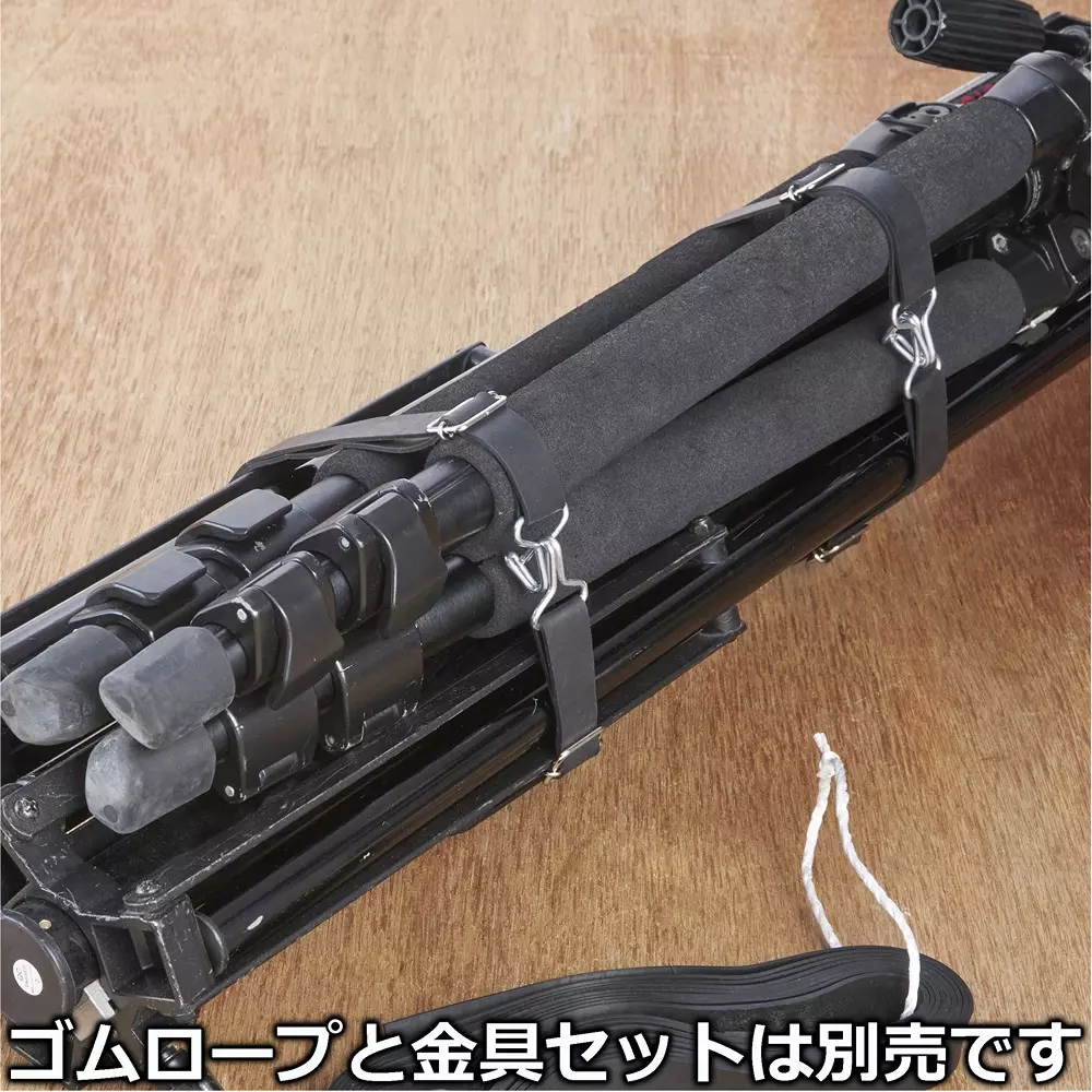 monotaro-bracket-set-for-track-rubber-rope-with-for-industrial-and-daily-use-applications-20148722-1-kit