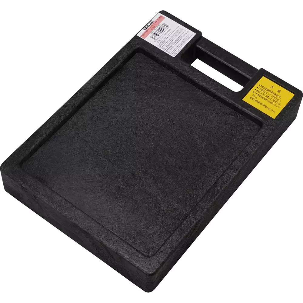 monotaro-outrigger-base-for-2-4t-trucks-dimension-305x365x50-mm-mass-4-kg-47906409-set-of-2-pcs