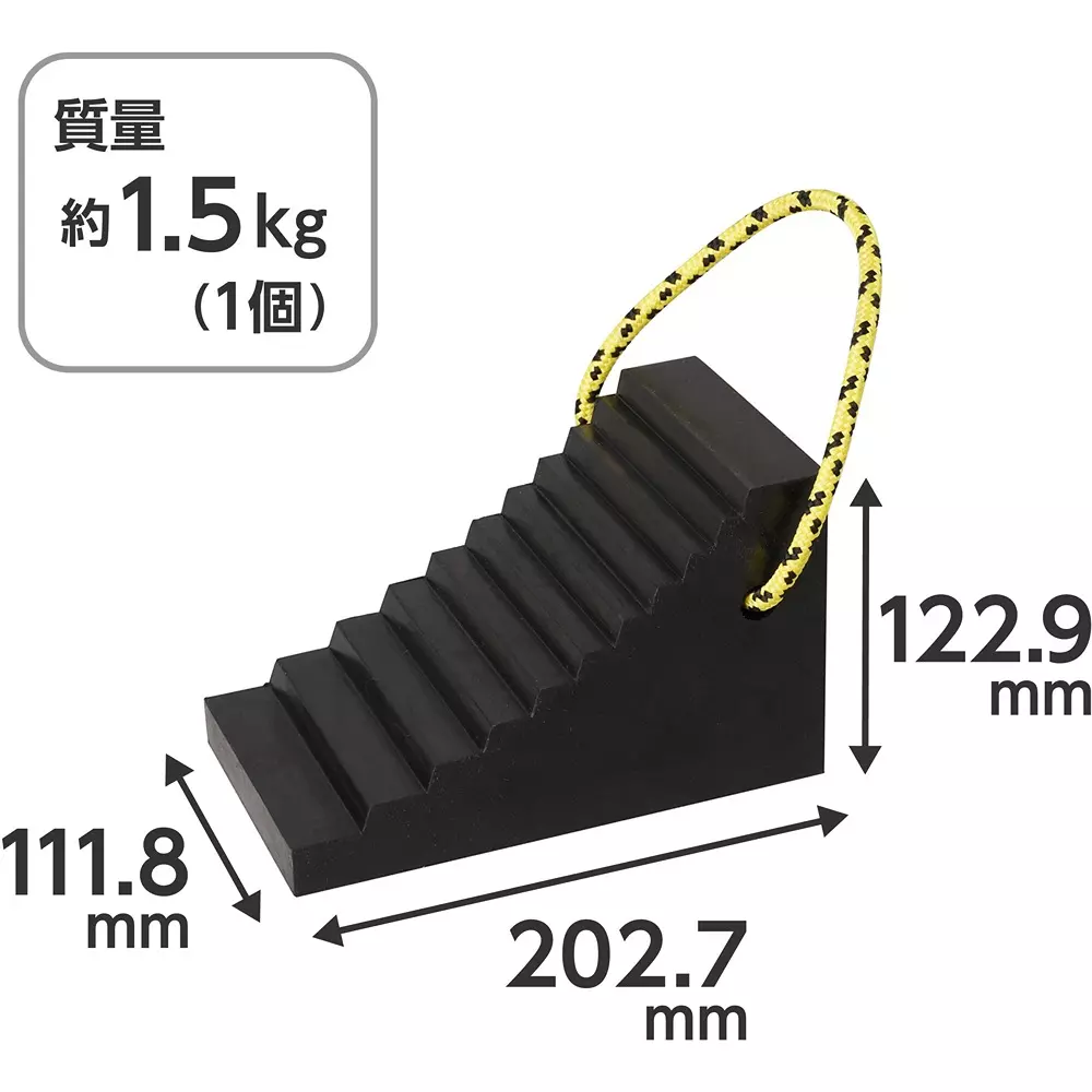 monotaro-rubber-tire-stopper-for-4-ton-vehicles-dimension-2027x1118x1229-mm-mass-approximately-15-1-piece-kg-44999424-set-of-2-pcs