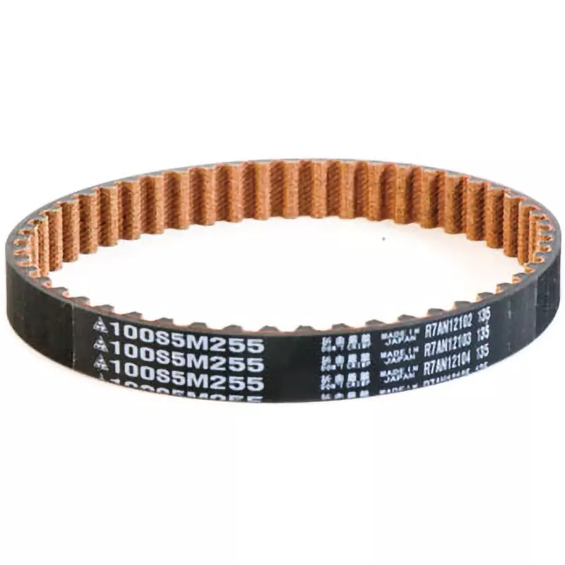 Mitsuboshi Rubber Super Torque Timing Belt S5M Shape (Length 255 mm, Teeth 51), 100S5M255