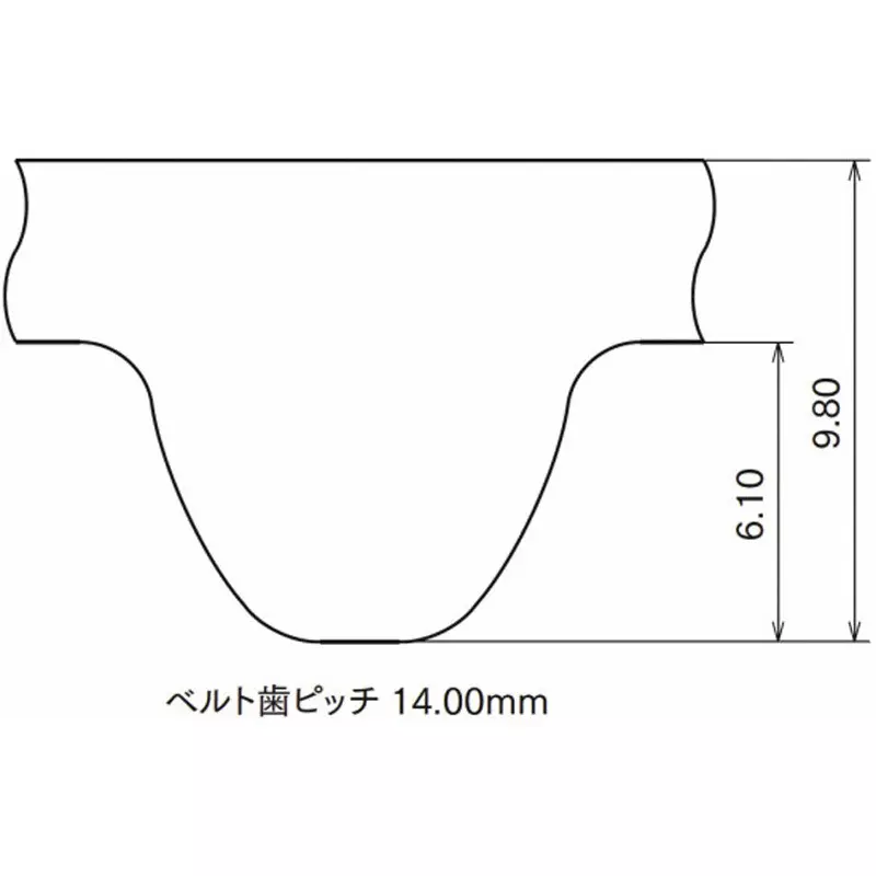 mitsuboshi-belting-giga-torque-gx-timing-belt-g8m-type-ultra-hard-synthetic-rubber-315-teeth-130-mm-width-4410-mm-pitch-1300g14m4410gx