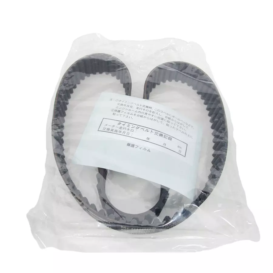 Mitsuboshi Timing Belt for Toyota, MFTY040
