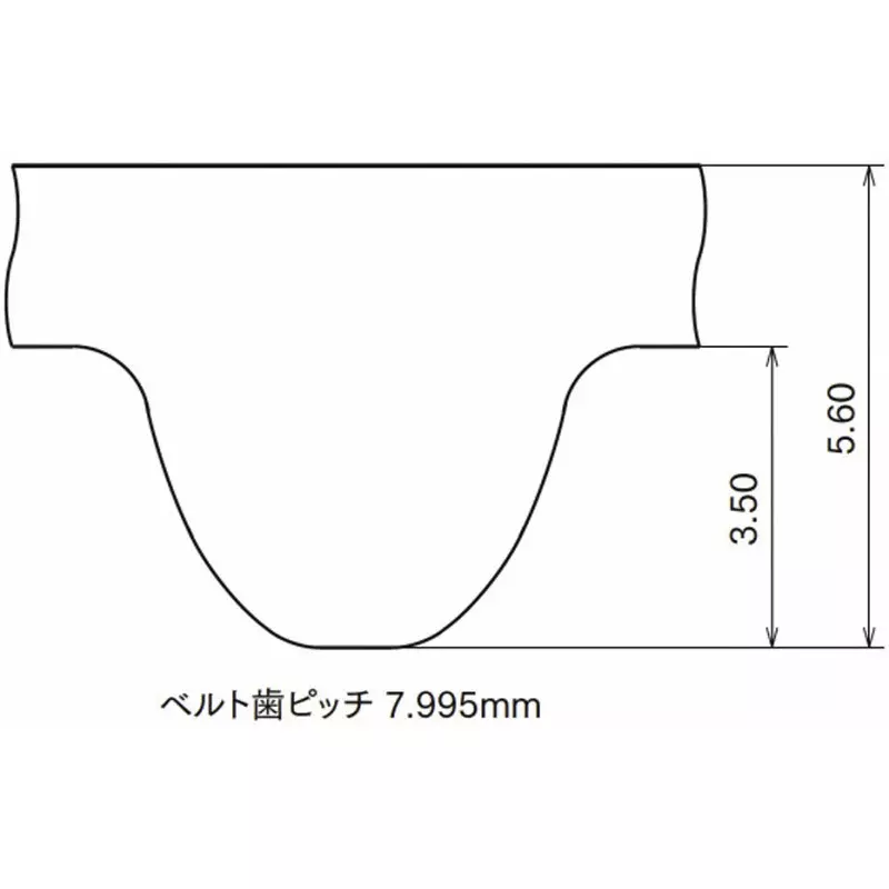 mitsuboshi-belting-giga-torque-gx-timing-belt-g8m-type-ultra-hard-synthetic-rubber-80-teeth-20-mm-width-640-mm-pitch-200g8m640gx