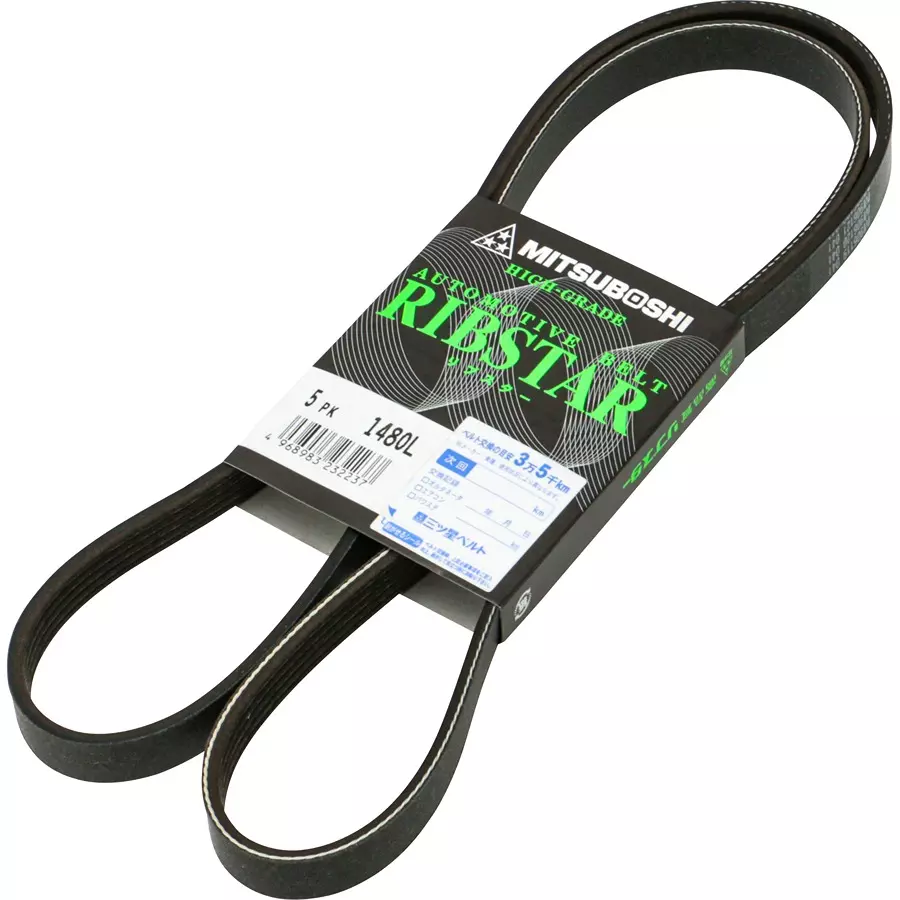 Mitsuboshi Rib Star Belt PK Type 5 Threads, Length 1480 mm, 5PK1480L
