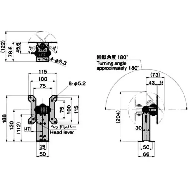 TAKIGEN Vehicle Monitor Arm Hot Rolled Steel Electrodeposition Painting Finish, K-800-7