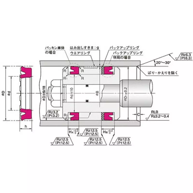 NOK φ53x63 mm OUIS Type Polyurethane Rubber Packing Seal, OUIS 63 53 6