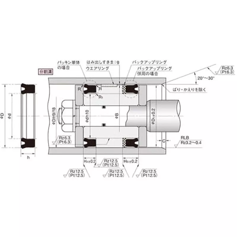 NOK φ50x66 mm UPH Type Fluoro Rubber Packing (Fusso) Seal, UPH 50 66 12 F