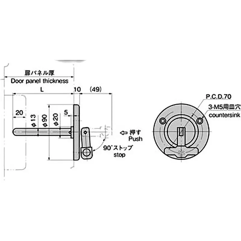 TAKIGEN In-Car Safety Push Rod for Refrigerated and Frozen Vehicles, FC-705