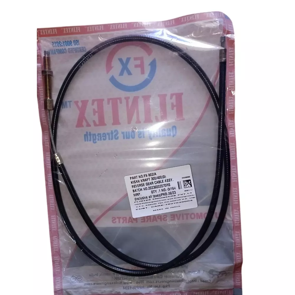FLINTEX Reverse Gear Cable Assembly For Kisan Craft 300/400 Diesel Intercultivator, FX-902/A