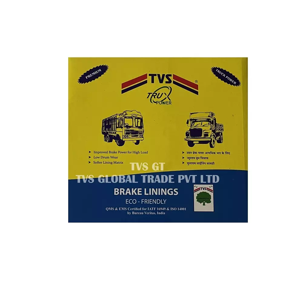 tvs-brake-lining-truxpower-for-ashok-leyland-haulage-ashok-leyland-10-18t-ashok-leyland-19-28t-ashok-leyland-29-48t-118099059-pack-of-2