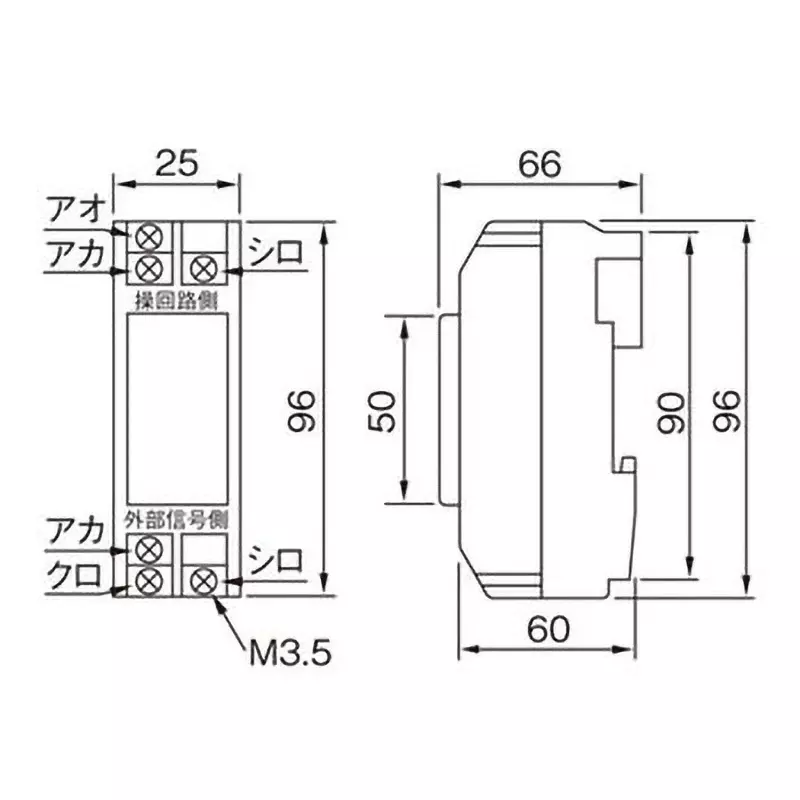 Panasonic Sensor Interlocking Unit, BBR912