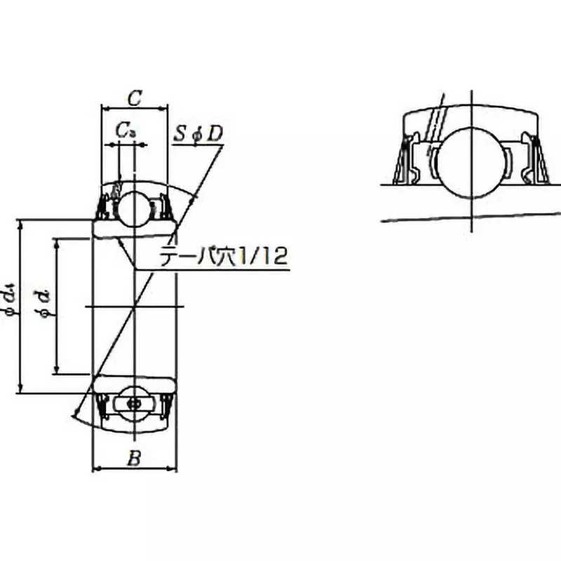 ntn-ball-bearing-for-unit-25-mm-shank-diameter-uk306d1