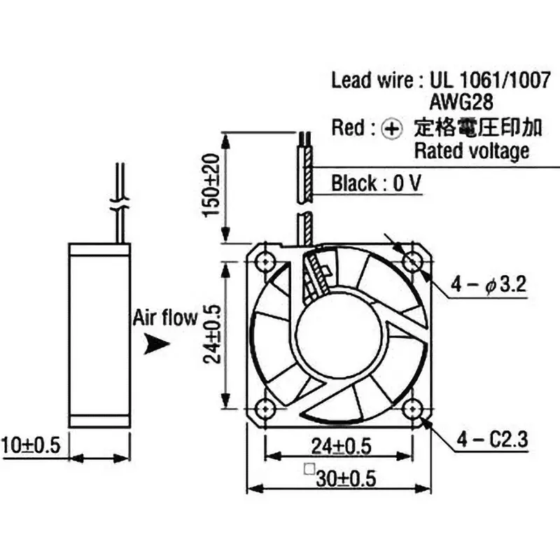 nidek-dc-fan-motor-dc-5-v-input-voltage-45-to-57-v-operating-voltage-range-006-a-rated-current-f310r-05llc
