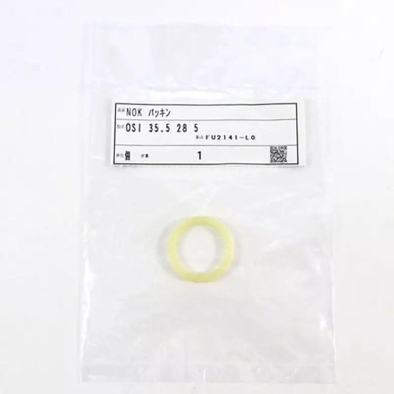 NOK Packing OSI Series Piston Seal 28x35.5 mm Diameter, OSI 35.5 28 5