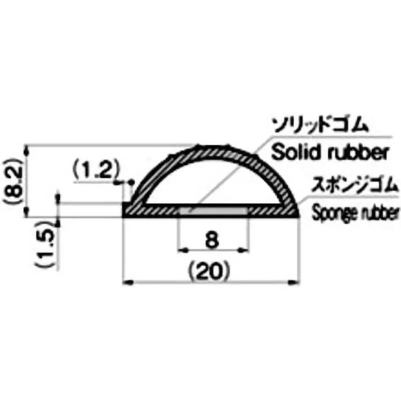 takigen-packing-black-1-m-length-fc-776-s-11