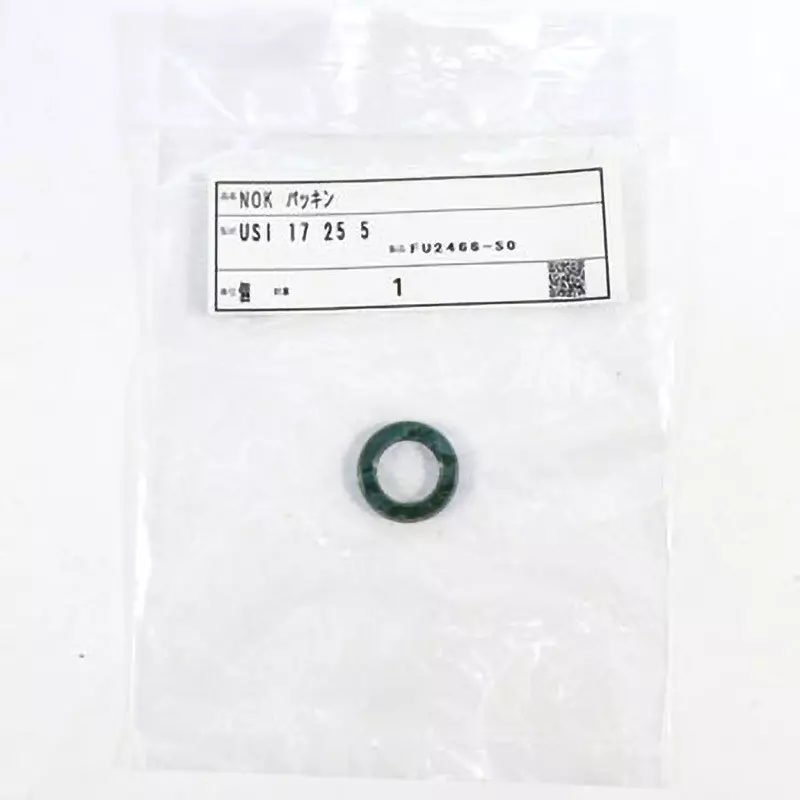 nok-packing-usi-type-17x25-diameter-usi-17-25-5
